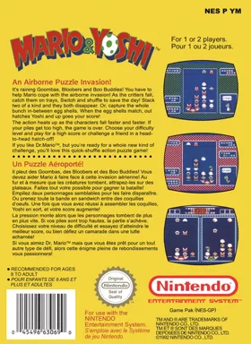 Mario & Yoshi (Europe) box cover back